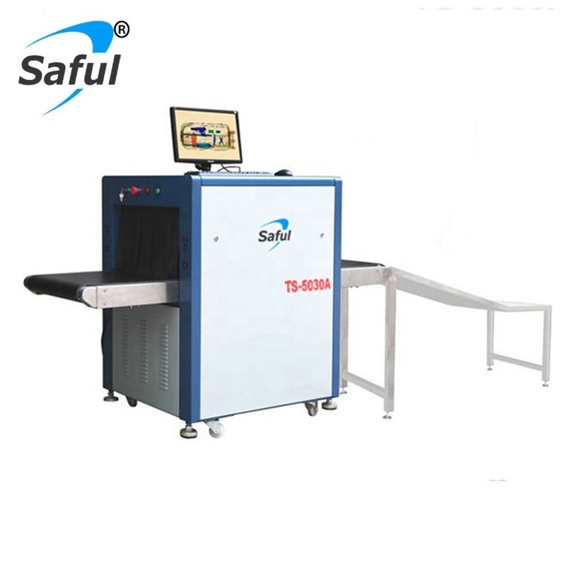 Baggage Scanner Machine from China
